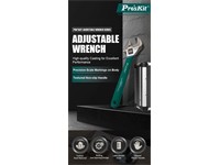 Wrench 6" (150mm) Adjustable Insulated Handle 19mm Jaw Opening {WRN026} [PRK 1PK-H026]