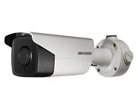 Hikvision DS-2CD4126FWD-IZ IP Dome Varifocal Smart Camera [HKV DS-2CD4126FWD-IZ]