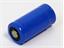 LITHIUM-ION RECHARGEABLE BATTERY 3V 650MA [CR123A-LI-ION/34MM]