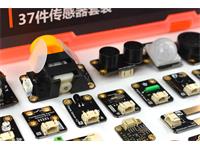 37 PCS Sensor Set for Arduino / Raspberry PI [DFR GRAVITY 37 PC SENSOR KIT]