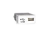 USB Socket Outlet (1A,5V) - White [V209WT]