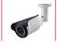 XYTRON ,H.265 DUAL STREAM OUTDOOR, 2,0MP BULLET CAMERA + POE  . VARIFOCAL LENS 2,8-12MM  .42PCS IR LED, 30M IR DISTANCE.  POWER SUPPLY - DC12V ±10% + POE, OUTDOOR [XY-IPCAM 771BVF 2.0MP + POE]