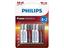 BATT 1,5V AA POWER ALKALINE * PHILIPS * 6 per pack * [LR06BP6K-PHILIPS]