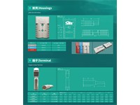 350A/600V 2 Pole Crimp Connector Red [SB350-ECN RD]