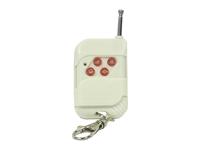REMOTE WIRELESS  4 BUTTON WHITE WITH PANIC [LL-REMOTE W/LESS]