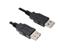 USB Extension Cable 5m A Male - A Female Black USB2.0 [USB EXT CABLE 5M AM/AF]