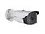 Hikvision THERMAL BULLET Camera, H.265/H.264+/H.264/MJPEG, DC12V & PoE (802.3af), Smart function, Thermal Module, 50fps(640 × 512), 7mm Lens, (humans):70m/(Vehicles):210m, 3D DNR, Advanced fire detection, Micro SD/SDHC/SDXC Card up to 64GB Slot, IP66 [HKV DS-2TD2166-7 (NRT)]