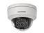 Hikvision DOME Camera, 2MP IR WDR, H.264+/H.264/MJPEG, 1/2.8”CMOS, 1920x1080,4mm Lens,30m IR,3D DNR, Day-Night, Built-in Micro SD/SDHC/SDXC slot, up to 128 GB,  IP67 [HKV DS-2CD2122FWD-I (4MM)]