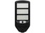 Solar LED Street Light 12W 1800Lumens, Equivalent Power:120W, 6500K Cool White, Max:8M PIR Sensor, Day:10 Lux, Night:5-10 LUX, Solar Panel:12W/5V, 120° Beam Angle, Discharge Time:12-14HRS, LiFePO4 3.2V 12000mAh, 1200 Cycles, come with Remote, IPX4 [MAJ SSL120C]
