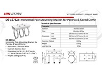 Hikvision Horizontal Pole Mounting Bracket for PanoVu & Speed Dome Cameras, Appearance:Hikvision White, Stainless Steel, 67x127×194mm [HKV DS-1673ZJ]