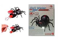 BUILD YOUR OWN SALT WATER POWERED SPIDER ROBOT - SCIENCE TOY. A FUTURISTIC ROBOTIC SPIDER! JUST ADD SALTY WATER AND THE SPIDER TURNS IT INTO ELECTRICAL ENERGY TO DRIVE ITS MOTOR. NO BATTERIES REQUIRED! AGE 6+. [EDU-TOY BMT SALT WATER SPIDER]