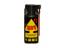 Spanjaard Spark Multi-purpose Lubricant Spray 300ML [SPARK 300ML]