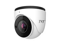 DOME Camera H.265/H.264 5MP IP Water-proof,1/2.7”CMOS,2592x1944,3D DNR WDR,2.8~12mm Lens,30~50m IR,Day-Night ICR,IP67,MOTORIZED LENS [TVT TD-9555S3A (D/AZ/PE/AR3)]
