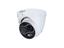 Dahua Thermal Network Mini Hybrid Eye Ball Camera 4MP, 4mm Lens, Thermal 3.5mm Lens, Vanadium Oxide, 2D NR, 3D NR,"1/2.7" CMOS, Detection:Vehicle 389m- Human 146m, Recognition:Vehicle 97m- Human 38m, Identification:Vehicle 49m-Human 19m , 12VDC/POE, IP67 [DHA TPC-DF1241-TB3F4-DW-S2]