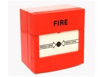 EMERGENCY FIRE/ PANIC BUTTON -RESETTABLE [XY-LEFP 3911A]