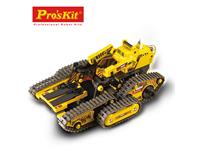 3 In One All Terrain Robot Kit [PRK GE-536N]