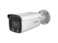 Hikvision ColorVu Bullet Network Camera 4MP IR , H.265+ , 1/2.7"CMOS, 2592 × 1944 @30fps, 4mm Lens, 30m IR , 120dB WDR, Powered by Darkfighter,BLC, HLC, 3D DNR , Built-in micro SD slot, up to 256 GB , 3D DNR , IP67 [HKV DS-2CD2T47G1-L (4MM)]