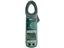 600A Professional AC/DC True RMS Clamp Meter [MAJ K2046R]