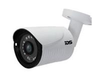 Dahua 2MP, 4 in 1 HDCVI 1080P Bullet camera, 2.8mm lens, 20m IR, metal housing, IP66 [IDS 895-29-B2MP28MM20M]