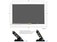 5Inch Resistive Touch Screen LCD with Bicolor Case, 800×480, HDMI, Low Power [WVS 5IN RTOUCH DISP 800X480+CASE]