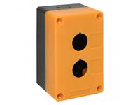 Push Button Enclosure, ABS Yellow, 2 Hole, 22mm Diameter, IP65. Size: 71*110*75mm [HKD BX2-22 IP65 PB ENCLOSURE YEL]