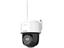 Hikvision Fixed Outdoor IR WIFI Stand Alone PT Network Camera 4MP 2.8mm Lens , 30m IR , 1/2.9" CMOS , Built-in Microphone & Speaker , Support Human & Vehicle Detection & Auto-Tracking Lite , 1xRJ45 10M/100M , WDR , WPA-PSK/WPA2-PSK , ONVIF, SDK , 12VDC/1A [HKV DS-2DE2C400IWG/W (2.8MM)]