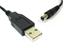 USB 2.0 AM CABLE TO DC PLUG MP121 [USB CABLE 1,5M AM-MP121 #TT]