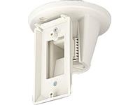 OPTEX MULTI ANGLE CEILING MOUNT BRACKET FOR ALL OPTEX CX AND LX SERIES DETECTORS [OPTEX CA-2C]