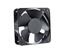 Fan 120x120x38mm 220V Dual Ball Bearing 50/60HZ AF=109.6(CFM) 2700RPM 0,13A 20W 47.3DBA Cooltron [FANAC220120-38DB]