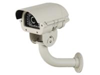 10" Weather-Proof Housing and Bracket + with 700 TV Line Box Camera + 5~50mm Varifocal Auto Iris Lens [XYBC700AI]