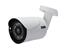 Dahua 2MP, 4 in 1 HDCVI 1080P Bullet camera, 2.8mm lens, 20m IR, metal housing, IP66 [IDS 895-29-B2MP28MM20M]