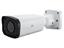 Uniview IPC2324EBR-DPZ28, 4MP IR Bullet Camera with Vari-Focal 2.8-12mm Motorized 30m Lens and Smart IR and 3D DNR, SD Card and Corridor Mode [UVW IPC2324EBR-DPZ28]