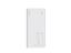 ROMOSS Powerbank Pulse 30 30000mAh Input: Micro USB 5V 2.1A|Output: 1 X USB 5V 2.1A|1 X USB 5V 1A Power Bank – White [RM-PHP30-101-1A45]