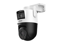 Dahua Outdoor Network Wi-Fi Dual-Lens Pan & Tilt Camera 5+5MP, Camera:2.8mm Lens 30m IR, Vehicle/Human & Motion Detection, H2.65, DWDR, Built-in MIC & Speaker, PT:6mm Lens 50m IR, Pan: 0° ~352°, Tilt:0°~90°, RJ45 (10/100 Base-T), 12VDC, IP66 [DHA P5D-5F-PV]