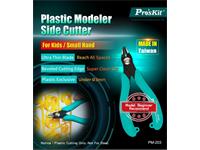Side Cutter Mini Plastic - for use with Models & Science Kits 110mm [PRK PM-203]