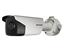 Hikvision DS-2CD4126FWD-IZ IP Dome Varifocal Smart Camera [HKV DS-2CD4126FWD-IZ]