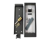 Takex Theft Resistant Bracket and Flush Mount Internal Pin Lock & Key Mechanism, Suitable for Wired Outdoor Takex Detectors: MS12FE / MS12TE / OMS12FE / MS100E, 286x110x34mm [TAKEX BRACKET-127]