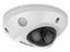 Hikvision MINI DOME Camera, 4MP IR WDR, H.265+,H.265,H.264+,H.264, 1/2.5”CMOS, 2688 × 1520, 2.8mm Lens, 10m IR, 3D DNR, Day-Night, Built-in Micro SD/SDHC/SDXC slot, up to 64GB, Audio and AlarmI/O, IP66, IK08 [HKV DS-2CD2545FWD-IS]