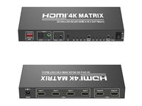 HDMI MATRIX 1,4V , 4X2  WITH AUDIO EXTRACTION ,ANY 4 X HDMI INPUTS TO  ANY 2 HDMI OUTPUTS , 3D ULTRA , 4K RESOLUTION  .WITH EDID ,INCLUDES 5V PSU (2AMP) & IR REMOTE , AUDIO R/ L OUTPUT AND SPDIF OUTPUT [HDMI MATRIX PST-4X2 4K]