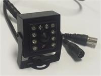 700TVL Mini Metal Box Colour Camera with 5m IR Projection [XYMM4008IR]