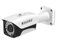 2.0MP IR PoE Bullet IP Camera with H.264 Compression, and 3.6mm Lens and 25m IR Distance [XY-IPCAM 48BF 2.0MP +POE]