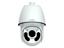 Uniview IPC6221ER-X20, 1,3MP IR PTZ Dome, 20x zoom(Smart IR 100m), IP66, DWDR, Two-way Audio,SD Card, I/O [UVW IPC6221ER-X20]