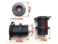 Waterproof Car/Boat/Motorcycle Cigarette Lighter Socket with Cap. 12VDC 15A [BDD WATERPROOF CIG LITE SOCK]