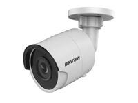 Hikvision BULLET Camera, 2MP WDR, H.265+, H.265, H.264+, H.264, 1/2.8”CMOS, Smart features, 1920×1080, 4mm Lens, 30m, 3D DNR, Day-Night, Built-in Micro SD/SDHC/SDXC slot, up to 128 GB,  IP67, IK10,  2 MP Ultra-Low Light Network Bullet Camera [HKV DS-2CD2025FWD-I]