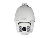 HIKVISION DS-2DF7286-A 2MP Network IR PTZ Dome Camera [HKV DS-2DF7286-AEL]