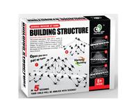 Science Museum Building Kit, This product uses plastic strips and a variety of connectors, which can be spliced into houses and bridges of various shapes according to the instructions. learn characteristics and stability of various shapes, age 8+ [EDU-TOY BUILDING STRUCTURE]