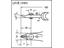 1PK-5101-C :: Heavy Duty Side Cutter with Safety Clip • 120mm • 105g [PRK 1PK-5101-C]