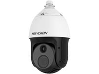 Hikvision Thermal & Optical Bi-Spectrum Network Speed Dome 1/2.8’’ Progressive Scan CMOS , Focal Length 4.8-153mm, 32x , IR Distance:100m , Optical Module Max Res:1920×1080 F1.2-F4.4 , WDR:120dB , 24VAC± 25% 30W , Pan:360° Continuous Rotate , IP66 , 3.9Kg [HKV DS-2TD4237-10/V2]