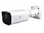 Uniview Bullet Camera, 4MP WDR, Fixed 4mm Lens, 50m IR, 1/3”CMOS, Ultra 265/H.265/H.264/MJPEG, 2592×1520, 2D/3D DNR, Embedded smart algorithm, IP67, IK10 [UVW IPC2224SR5-DPF40-B]