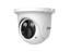 DOME Camera H.265/H.264/MJPEG 5MP IP Water-proof,1/2.5”CMOS,2592x1944,120dB WDR,3.3~12mm Lens,20~30m IR,Day-Night ICR,IP66,MOTORIZED LENS,FACE RECOGNITION [TVT TD-9555E2 (D/AZ/PE/AR2)]